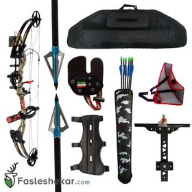 تصویر پک کمان شکاری حرفه ای 