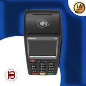 تصویر کارتخوان سیار آیزینو مدل V72 V72