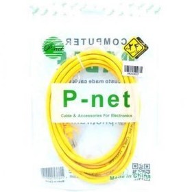 تصویر کابل شبکه CAT6 پی-نت مدل PT-6 طول 10 متر CAT6 network cable p-net model pt-6 10m