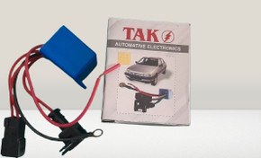 تصویر رله تقویت شیشه بالابر پژو 405، پارس و سمند | ضدآب و پرقدرت 