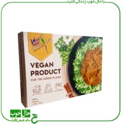 تصویر گوشت گیاهی وگان وایز فود ۳۵۰ گرم تکه‌ای 