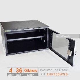 تصویر رک 4 یونیت عمق 36 | درب شیشه‌ای | مشکی Rack 4 units depth 36 | Glass door black