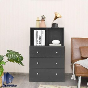 تصویر پاتختی BSTJ112 