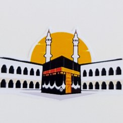تصویر جعبه طرح مکه.حج 