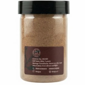 تصویر ادويه پلويی (200گرمی) 