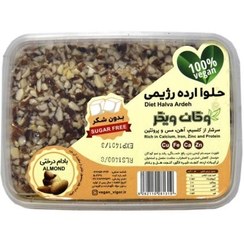 تصویر حلوا ارده بادام درختی وگان ویگر 300 گرم 