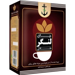 تصویر چای سیاه خارجی " معطر طلایی " لنگر - ( چای شکسته ممتاز ) با رایحه صد در صد طبیعی برگاموت ( 450 گرمی ) 