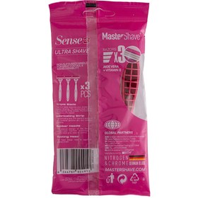 تصویر خودتراش زنانه مستر شیو مدل Sense3 بسته ۳ عددی 