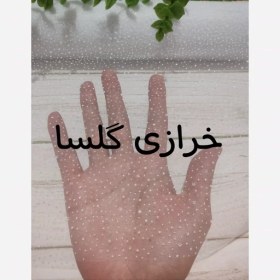 تصویر تور برفی رنگ سفید 