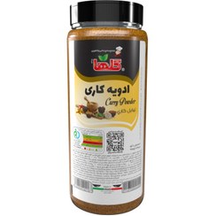 تصویر ادویه کاری گلها _ 400 گرم 