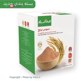 تصویر سبوس برنج بین استار 375 گرم غلات 375 گرم بین استار