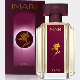 تصویر عطر زنانه با حجم 50 میلی لیتر ایماری آون Avon IMARI AVON EAU DE TOILETTE