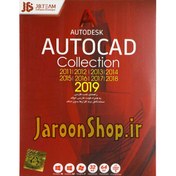 تصویر نرم افزار اتوکد کالکشن Autodesk Autocad 2019 Collection 