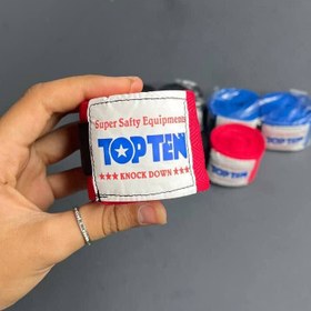 تصویر باند بوکس 