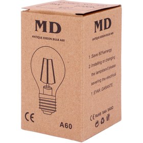 تصویر لامپ ادیسونی حبابی فیلامنتی Delta 8W Filament Bulb Lamp