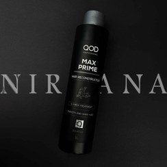 تصویر کراتین (هیدروتین) مکس پرایم کیو او دی QOD Keratin Hair Brand QOD Model Max Prime Volume 1000 ml