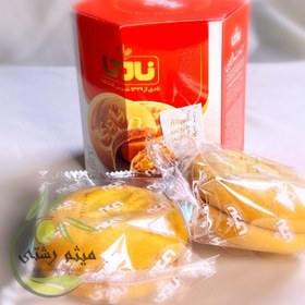 تصویر کلوچه 12 تایی گردویی نادی 