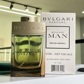 تصویر تستر اورجینال عطر بولگاری من وود نرولی ١٠٠ ميل Bvlgari Man Wood Neroli - خط بو 