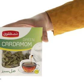 تصویر هل سبز مصطفوی حجم 10 گرم Green cardamom Mustafavi - 10 grams