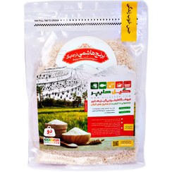 تصویر برنج هاشمی ممتاز 2 کیلویی 