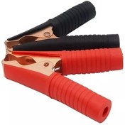 تصویر گیره سوسماری بزرگ باتری ماشین مس ۹ سانتیمتری بسته دو عددی 