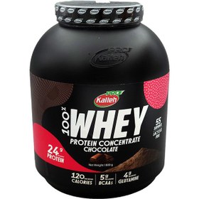 تصویر پودر پروتئین وی کاله طعم کوکی وزن ۱۸۰۰ گرم 