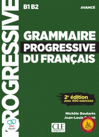 تصویر کتاب گرامر پروگرسیو فرانسه ویرایش دوم Grammaire progressive 