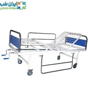 تصویر تخت بیمارستانی سه شکن مکانیکی ا Hospital bed with three mechanical breakers Hospital bed with three mechanical breakers