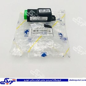 تصویر ترموستات الکترونیکی کولر پژو 405 Electronic Thermostat Control