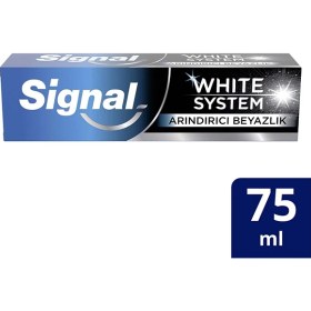 تصویر خمیردندان سفیدکننده زغالی سیگنال مدل White System حجم 75 میل Signal White System Aktif Karbon 75 ml