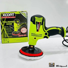 تصویر دستگاه پولیش ایکس کورت مدل xsp02-150 XCourt gun polishing machine model xsp02-150