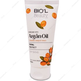 تصویر کرم دست و صورت بیول مدل آرگان حجم 250 میلی لیتر Biol Moisturising Hand Cream With Argan Oil 250ml