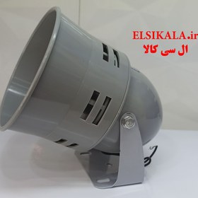 تصویر آژیر بادی 220 ولت Wind siren 220V