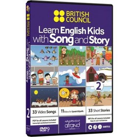 تصویر British Council (Learn English Kinds with Song and Story) Part 2 