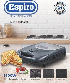 تصویر ساندویج ساز دو صفحه اسپیرو ES 450 ESPIRO