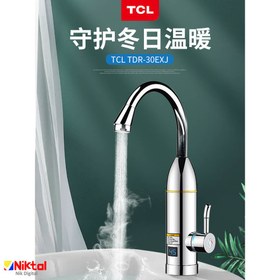 تصویر شیر دیجیتالی آب گرمکن دار TCL مدل TDR-30EXJ 
