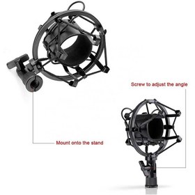 تصویر شوک مونت و لرزه‌گیر میکروفون مائونو مدل AU-SM45 MAONO AU-SM45 Microphone Shock Mount