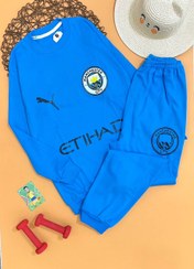 تصویر بلوز شلوار پسرانه منچستر 