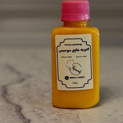 تصویر ادویه مایع سوسیس عطر و طعم اصیل برای محصولات گوشتی - 130 گرم 