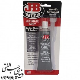 تصویر واشر ساز حرارتی طوسی جی بی ولد J-B WELD Ultimate Grey Gasket 