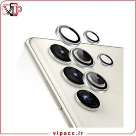 تصویر لنز رینگی گوشی سامسونگ GALAXY S24U Guard Ring Camera Lens Protector For Samsung Galaxy S24 Ultra