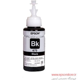 تصویر جوهراصلی اپسون 6رنگ - Black EPSON INK T6731