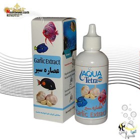 تصویر عصاره سیر گارلیک اکسترکت آکوا تترا Aqua Tetra Garlic Extract 60ml