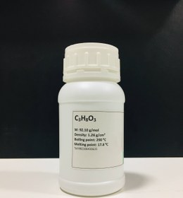 تصویر گلیسیرین 200 سی سی ASD Glycerol 250ml ASD