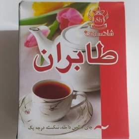 تصویر چای ایرانی طابران شاهسوند 450گرمی 