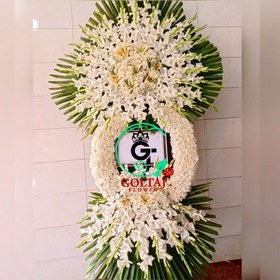 تصویر تاج گل قیطران 