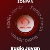 تصویر رادیو جوان Radio Javan