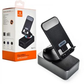 تصویر اسپیکر بلوتوث هولدردار کیسونلی مدل M-1 