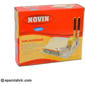 تصویر پایه چسب نوین کد 2000 