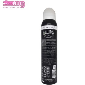 تصویر اسپری خوشبو کننده بدن مردانه مدل Black And White حجم 175 میل بوتانیس Botanic Black And White Spray 175 ml